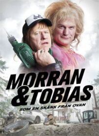 Морран і Тобіас